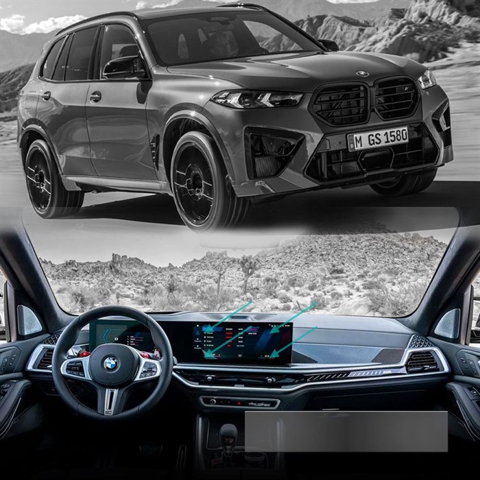 Защитное гибридное стекло МАТОВОЕ Krutoff для экрана мультимедии BMW X5 M-Sport 2023 - фото 1000611