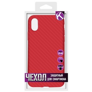 Силиконовая накладка карбон для iPhone X Red