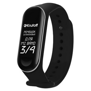 Ремешок силиконовый Krutoff для Xiaomi Mi Band 3/4 (black) - фото 45505