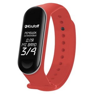 Ремешок силиконовый Krutoff для Xiaomi Mi Band 3/4 (red) - фото 45506