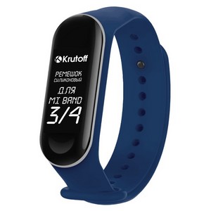 Ремешок силиконовый Krutoff для Xiaomi Mi Band 3/4 (dark blue) - фото 45507