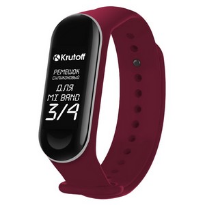 Ремешок силиконовый Krutoff для Xiaomi Mi Band 3/4 (wine red) - фото 45509