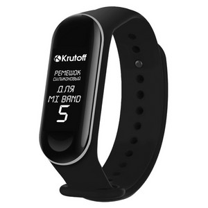 Ремешок силиконовый Krutoff для Xiaomi Mi Band 5/6 (black) - фото 45511