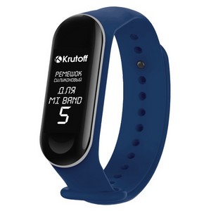 Ремешок силиконовый Krutoff для Xiaomi Mi Band 5/6 (dark blue) - фото 45512