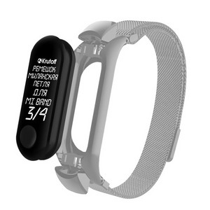 Ремешок металлический Миланская петля Krutoff для Xiaomi Mi Band 3/4 (silver) - фото 45548