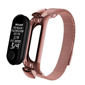 Ремешок металлический Миланская петля Krutoff для Xiaomi Mi Band 3/4 (rose gold) - фото 45558