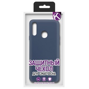 Чехол-накладка Krutoff Silicone Case для Samsung Galaxy A20s (A207) синий - фото 48920