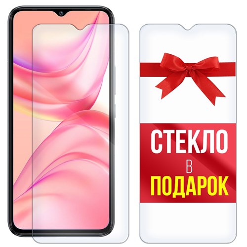 Комплект из 2-x защитных гибридных стекл Krutoff для INFINIX HOT 10 Lite - фото 427921