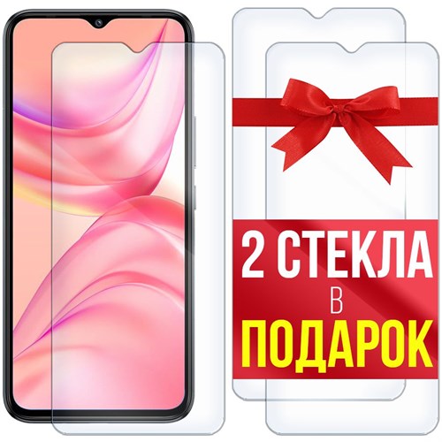 Комплект из 3-x защитных гибридных стекл Krutoff для INFINIX HOT 10 Lite - фото 427922