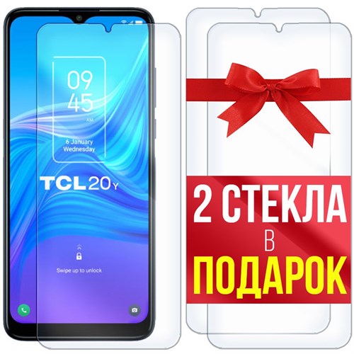 Комплект из 3-x защитных гибридных стекл Krutoff для TCL 20Y - фото 427939