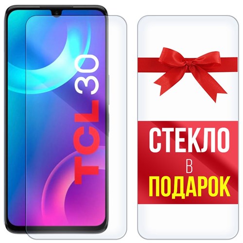 Комплект из 2-x защитных гибридных стекл Krutoff для TCL 30 - фото 427940