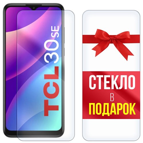 Комплект из 2-x защитных гибридных стекл Krutoff для TCL 30 SE - фото 427942