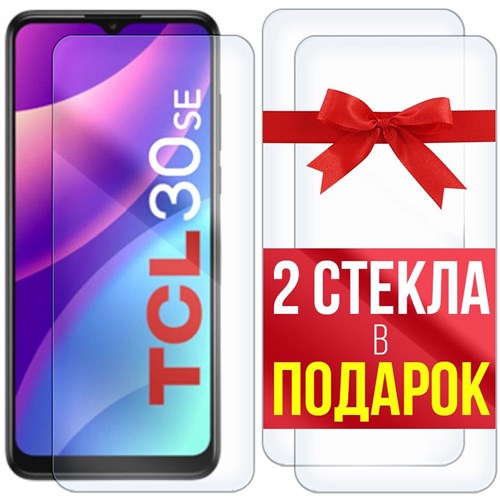 Комплект из 3-x защитных гибридных стекл Krutoff для TCL 30 SE - фото 427943