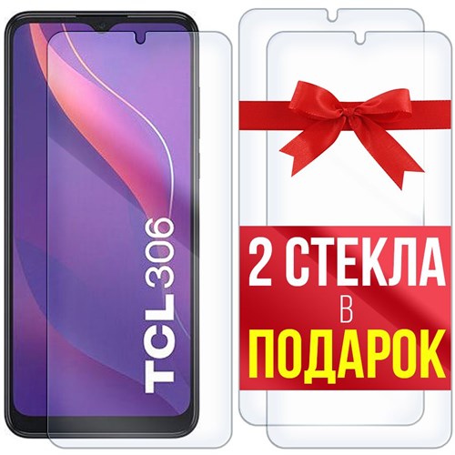 Комплект из 3-x защитных гибридных стекл Krutoff для TCL 306 - фото 427947