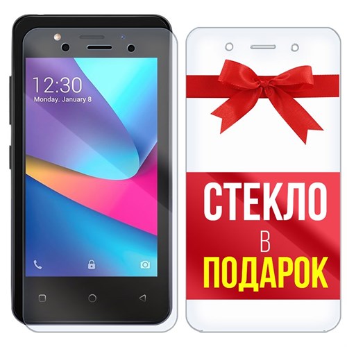 Комплект из 2-x защитных гибридных стекл Krutoff для ITEL A14 - фото 427948