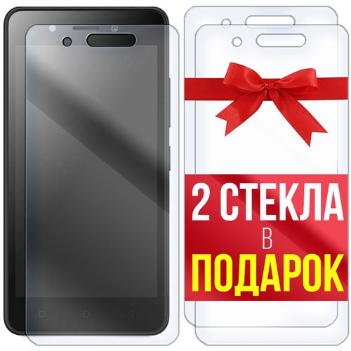 Комплект из 3-x защитных гибридных стекл Krutoff для ITEL A16 Plus - фото 427951