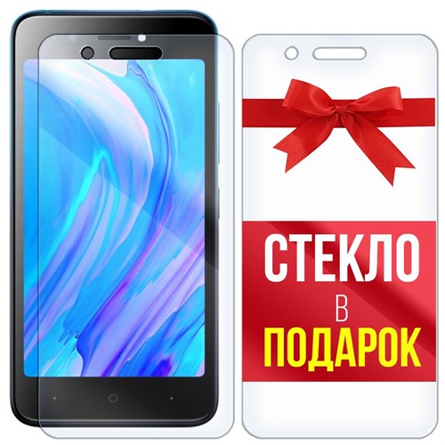 Комплект из 2-x защитных гибридных стекл Krutoff для ITEL A25 - фото 427954