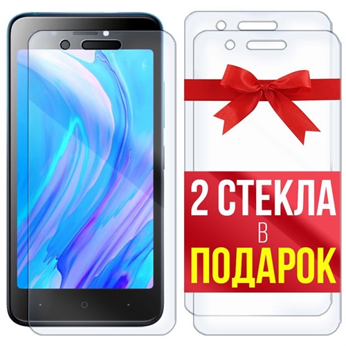 Комплект из 3-x защитных гибридных стекл Krutoff для ITEL A25 - фото 427955