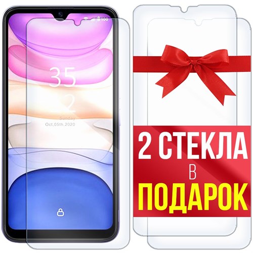 Комплект из 3-x защитных гибридных стекл Krutoff для ITEL A48 - фото 427967