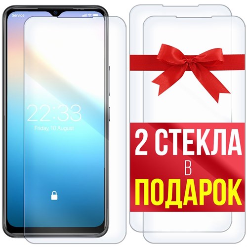 Комплект из 3-x защитных гибридных стекл Krutoff для ITEL A49 - фото 427969