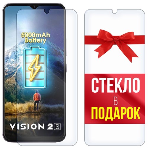 Комплект из 2-x защитных гибридных стекл Krutoff для ITEL Vision 2S - фото 427978