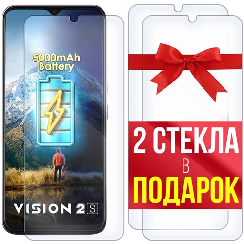 Комплект из 3-x защитных гибридных стекл Krutoff для ITEL Vision 2S - фото 427979