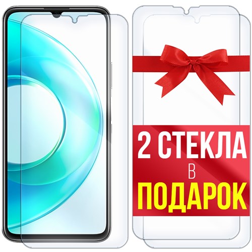 Комплект из 3-x защитных гибридных стекл Krutoff для Wiko T3 - фото 437536