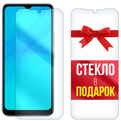 Комплект из 2-х защитных гибридных стекл Krutoff для INFINIX Smart 6 - фото 446365