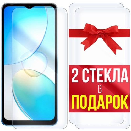 Комплект из 3-х защитных гибридных стекл Krutoff для INFINIX Hot 12i - фото 446374