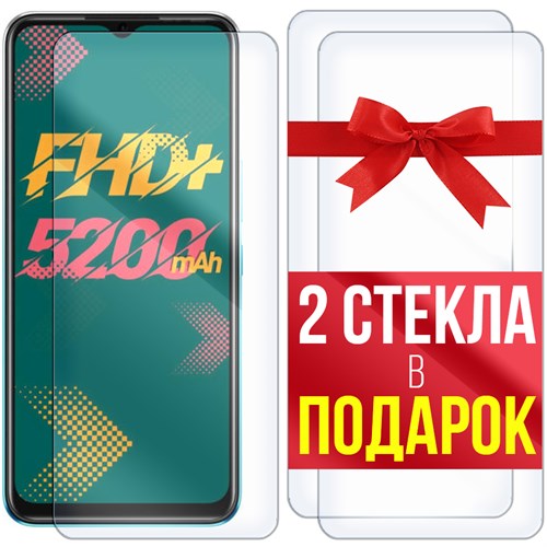 Комплект из 3-х защитных гибридных стекл Krutoff для INFINIX HOT 11 - фото 446382