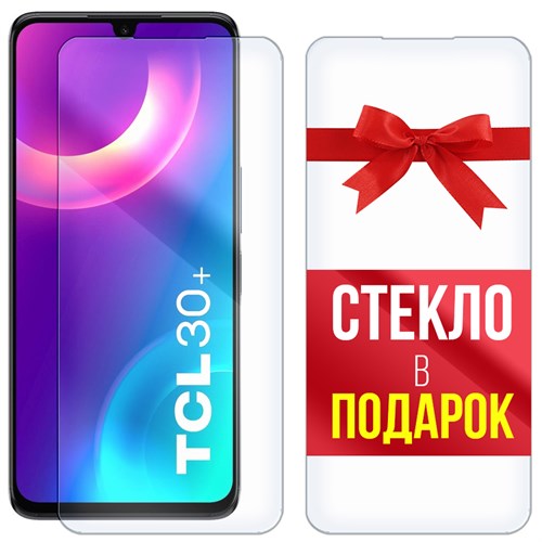 Комплект из 2-x защитных гибридных стекл Krutoff для TCL 30 Plus - фото 446713