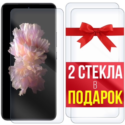 Комплект из 3-x защитных гибридных стекл Krutoff для Vivo X70T - фото 446720