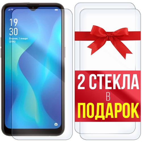 Комплект из 3-x защитных гибридных стекл Krutoff для Realme C2 - фото 454522