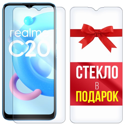 Комплект из 2-x защитных гибридных стекл Krutoff для Realme C20 - фото 454535