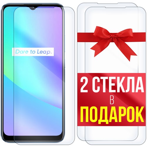 Комплект из 3-x защитных гибридных стекл Krutoff для Realme C25s - фото 454540