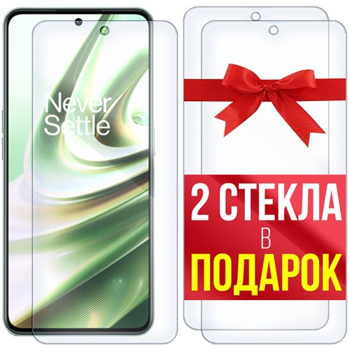 Комплект из 3-x защитных гибридных стекл Krutoff для OnePlus 10R - фото 454549