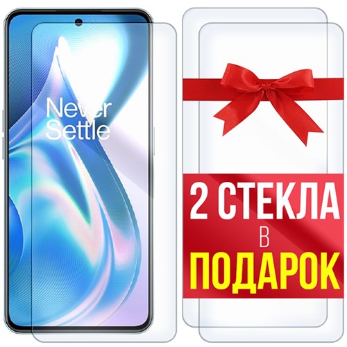 Комплект из 3-x защитных гибридных стекл Krutoff для OnePlus Ace - фото 454557