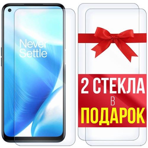 Комплект из 3-x защитных гибридных стекл Krutoff для OnePlus Nord N200 5G - фото 454566