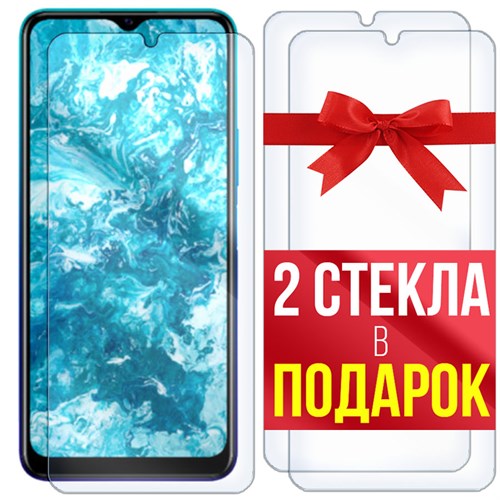 Комплект из 3-x защитных гибридных стекл Krutoff для Vivo Y12s - фото 454579