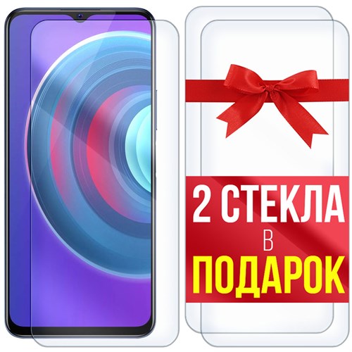 Комплект из 3-x защитных гибридных стекл Krutoff для Vivo Y53s - фото 454590