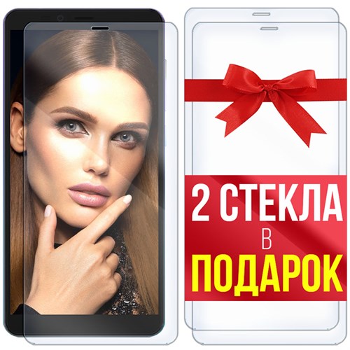 Комплект из 3-x защитных гибридных стекл Krutoff для INOI 5 2021 - фото 455034