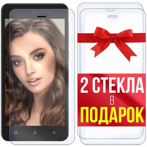 Комплект из 3-x защитных гибридных стекл Krutoff для INOI A22 Lite - фото 455042