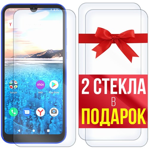 Комплект из 3-x защитных гибридных стекл Krutoff для INOI A62 Lite - фото 455044