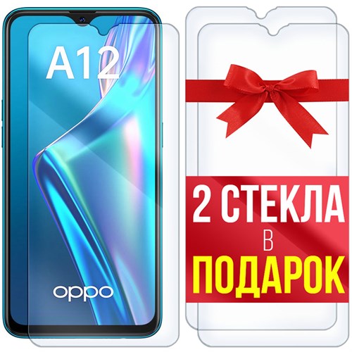 Комплект из 3-x защитных гибридных стекл Krutoff для OPPO A12 - фото 455053