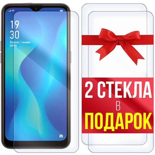 Комплект из 3-x защитных гибридных стекл Krutoff для OPPO A1k - фото 455057