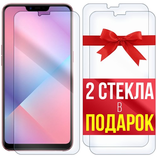 Комплект из 3-x защитных гибридных стекл Krutoff для OPPO A5 / A3s - фото 455059