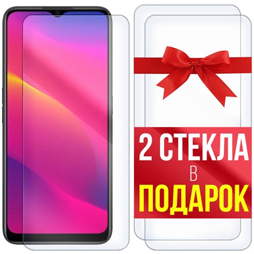 Комплект из 3-x защитных гибридных стекл Krutoff для OPPO A5 2020 / A9 2020 - фото 455060