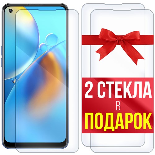 Комплект из 3-x защитных гибридных стекл Krutoff для OPPO A74 - фото 455066