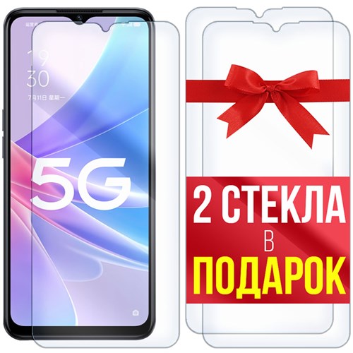 Комплект из 3-x защитных гибридных стекл Krutoff для OPPO A97 5G - фото 455068