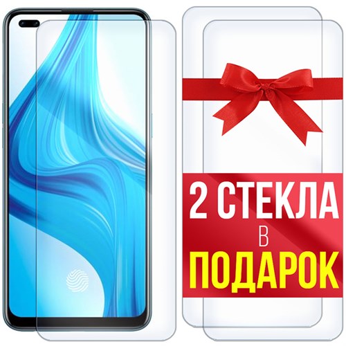 Комплект из 3-x защитных гибридных стекл Krutoff для OPPO Reno 4 Lite - фото 455075